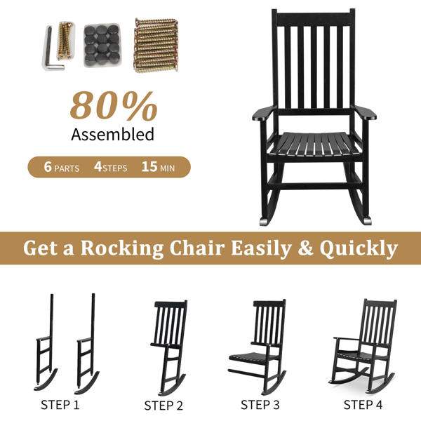 68.5*86*115CM Square Wooden Rocking Chair Black