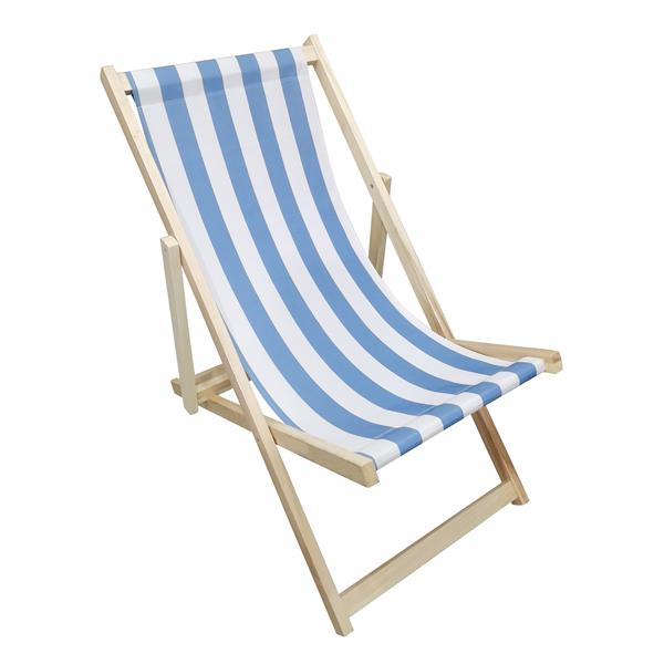 BEACH CHAIR  stripe- folding chaise lounge chair