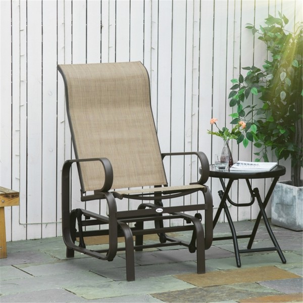 Garden chair  / Rocking Chair ( Amazon Shipping)（Prohibited by WalMart）