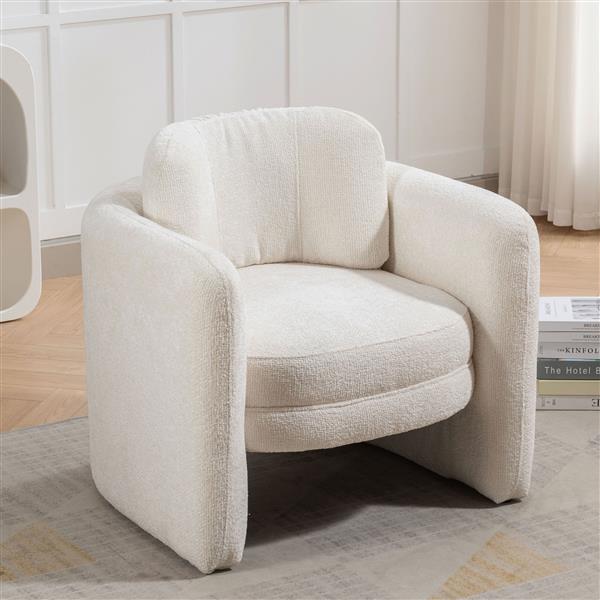 Mid Century Modern Barrel Accent Chair Armchair for Living Room, Bedroom, Guest Room,Office, Ivory