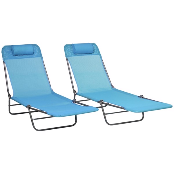 Folding Lounge Chairs / beach chair ( Amazon Shipping)（Prohibited by WalMart）