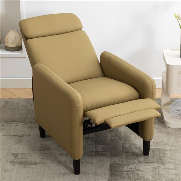 Modern Artistic Color Design Adjustable Recliner Chair PU Leather for Living Room Bedroom Home Theater, Mustard Green