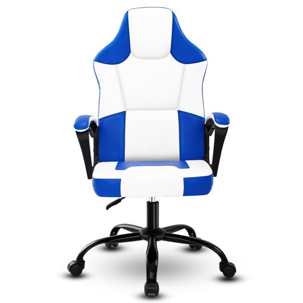 Computer Gaming Chair, Video Game Chairs with Breathable PU Leather, Comfy Swivel Seat, Height Adjustable Computer Chair, Racing E-Sport Gamer Chair for Adults and Teenagers