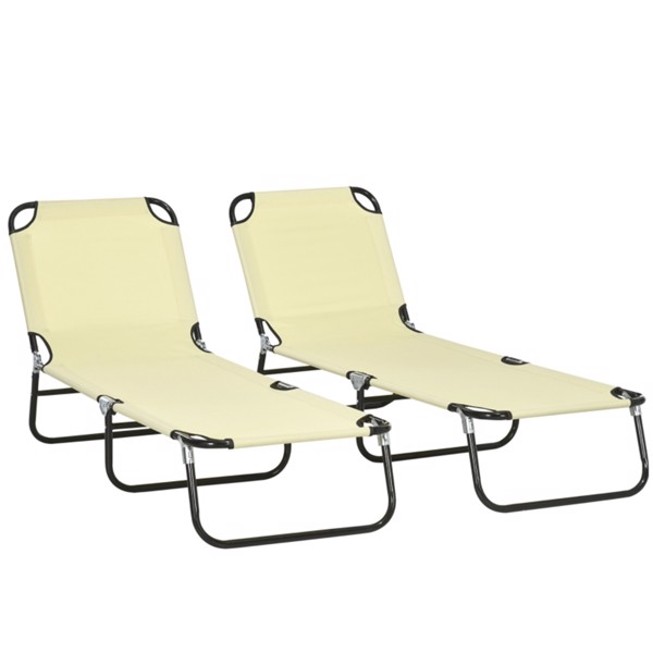 Folding Lounge Chairs / beach chair ( Amazon Shipping)（Prohibited by WalMart）