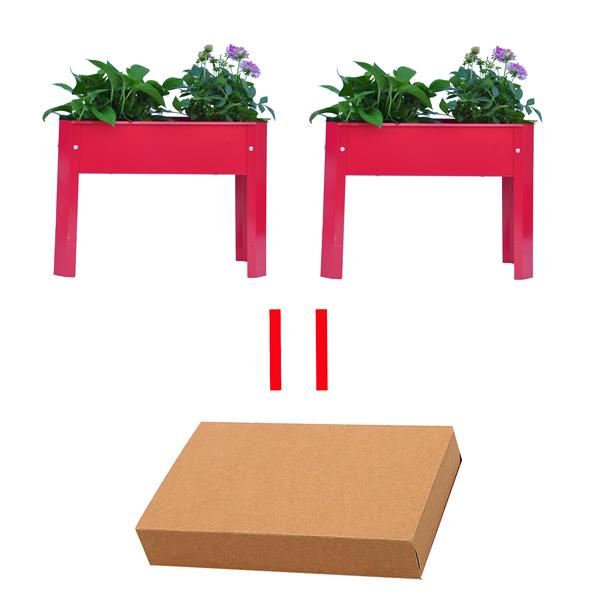 Elevated garden bed.metal elevated outdoor flowerpot box.suitable for backyard and terrace.large flowerpot.suitable for vegetable and flower Red x 2