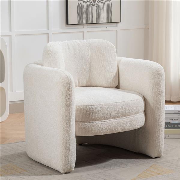 Mid Century Modern Barrel Accent Chair Armchair for Living Room, Bedroom, Guest Room,Office, Ivory