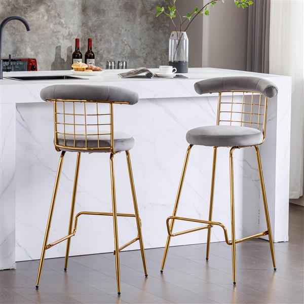 Bar Stool Set of 2, Luxury Velvet  High Bar Stool with Metal Legs and Soft Back, Pub Stool Chairs Armless Modern Kitchen High Dining Chairs with Metal Legs, Grey