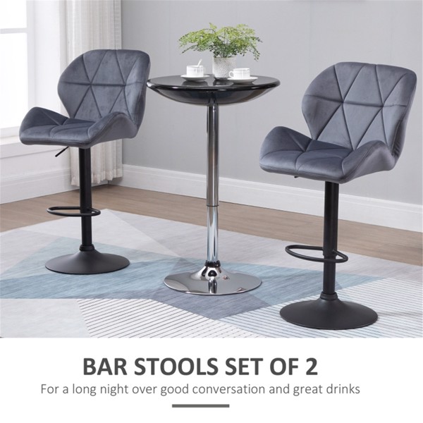 Bar Stools/Dining Chair/Office Chair