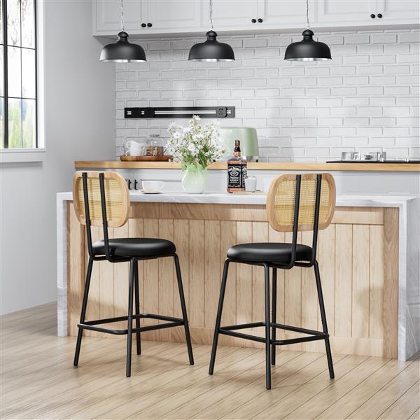 Rattan Bar Stool, Indoor Leather Bar Stools Set of 2, Counter Height Bar Stools with Metal Leg & Rattan Backrest, Armless Dining Room Chairs for Kitchens Island