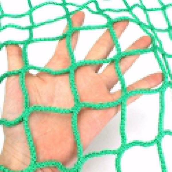 300cm Golf Training Practice Net Rope Border Heavy Duty Impact Mesh Netting