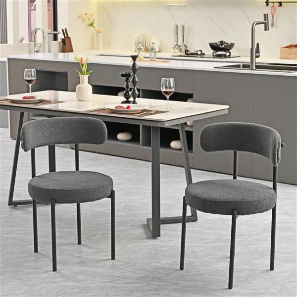 Grey Boucle Dining Chairs Set of 2,Mid-Century Modern Curved Backrest Chair,Round Upholstered Kitchen Chairs