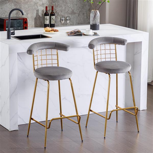 Bar Stool Set of 2, Luxury Velvet  High Bar Stool with Metal Legs and Soft Back, Pub Stool Chairs Armless Modern Kitchen High Dining Chairs with Metal Legs, Grey