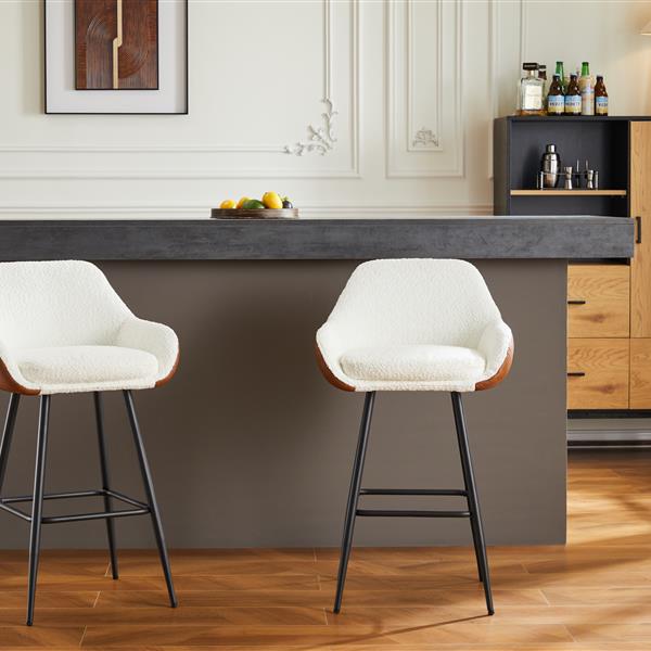 26" Modern Counter Height Bar Stools Set of 2, Mid Century Leather Upholstered Arm Bar Stools, Leisure Side Chair with Metal Legs for Kitchen&Dining Room