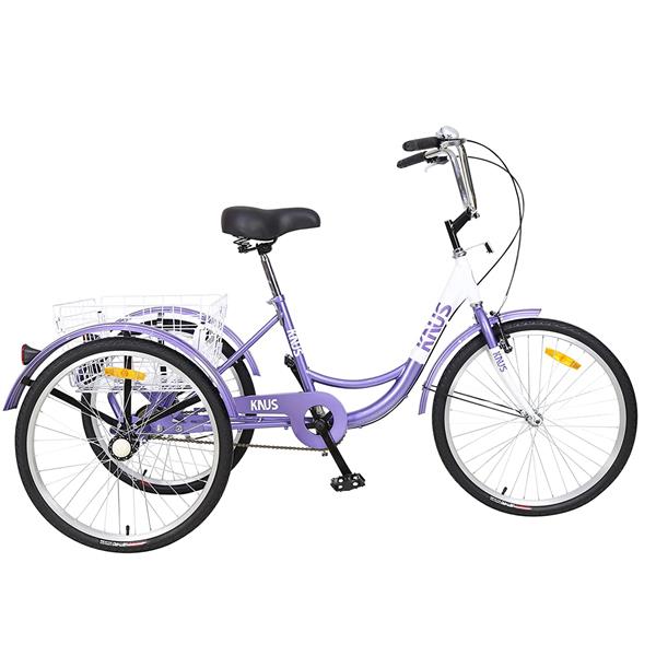 Adult Tricycle Trikes,3-Wheel Bikes,26 Inch Wheels Cruiser Bicycles with Large Shopping Basket for Women and Men