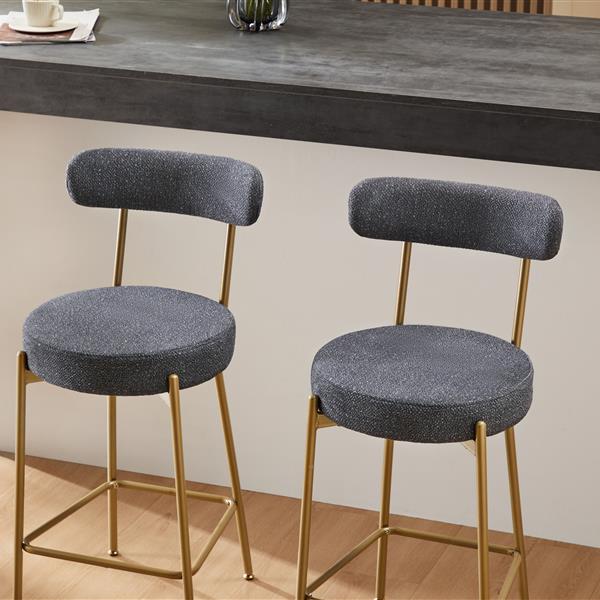 25" Modern Gold Bar Stools Set of 2 Counter Height Bar Stools for Kitchen Counter Upholstered Sherpa Counter Stools with Backs Kitchen Island Stool