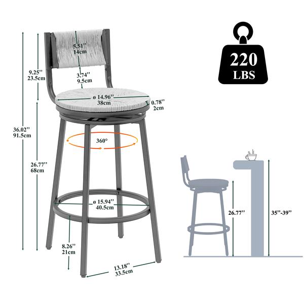 Creamy White Bar Stools Swivel Counter Chairs with Metal Frame Set of 2 Hand Woven Paper Rope Dining Barstools for Kitchen Counter (Creamy White)