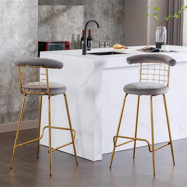 Bar Stool Set of 2, Luxury Velvet  High Bar Stool with Metal Legs and Soft Back, Pub Stool Chairs Armless Modern Kitchen High Dining Chairs with Metal Legs, Grey