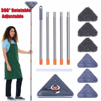 360° Rotatable Adjustable Cleaning Mop Triangle Mops Multipurpose Cleaning Brush