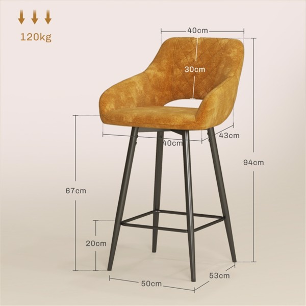 Bar Stools/Dining Chair/Office Chair