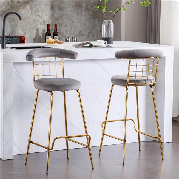 Bar Stool Set of 2, Luxury Velvet  High Bar Stool with Metal Legs and Soft Back, Pub Stool Chairs Armless Modern Kitchen High Dining Chairs with Metal Legs, Grey