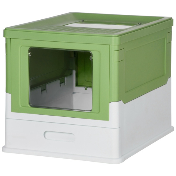 Fully Enclosed Cat Litter Box