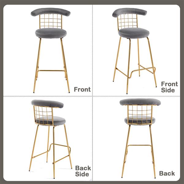 Bar Stool Set of 2, Luxury Velvet  High Bar Stool with Metal Legs and Soft Back, Pub Stool Chairs Armless Modern Kitchen High Dining Chairs with Metal Legs, Grey