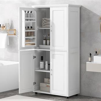 Tall and Wide Bathroom Floor Storage Cabinet, Bathroom Storage Unit, Freestanding Cabinet with 4 Doors, Adjustable Shelves, White