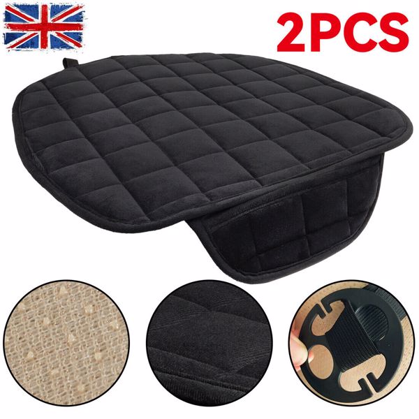 2X Car Front Row Seat Cover Pad Plush Lattice Protector Cushions Mat Universal