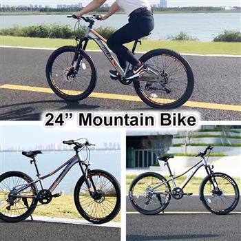 Mountain Bike for Girls and Boys  Mountain 24 inch 7-Speed bike