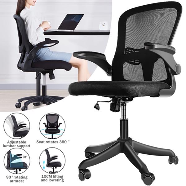 Ergonomic Mesh Office Chair Adjustable Desk Chair Swivel Chair Computer Chairs