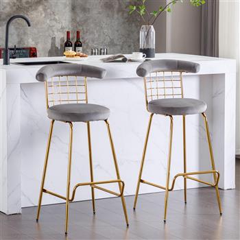 Bar Stool Set of 2, Luxury Velvet  High Bar Stool with Metal Legs and Soft Back, Pub Stool Chairs Armless Modern Kitchen High Dining Chairs with Metal Legs, Grey