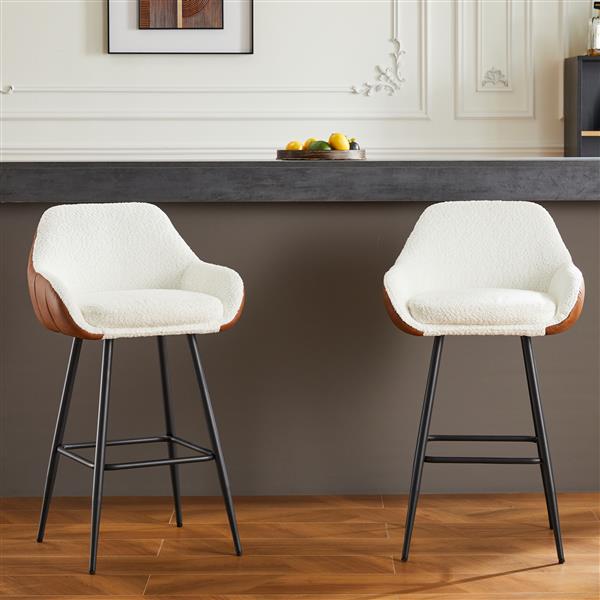 26" Modern Counter Height Bar Stools Set of 2, Mid Century Leather Upholstered Arm Bar Stools, Leisure Side Chair with Metal Legs for Kitchen&Dining Room