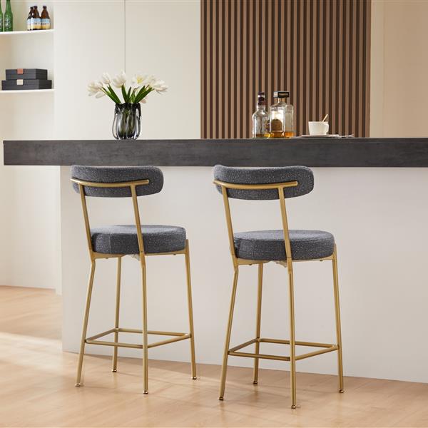 25" Modern Gold Bar Stools Set of 2 Counter Height Bar Stools for Kitchen Counter Upholstered Sherpa Counter Stools with Backs Kitchen Island Stool