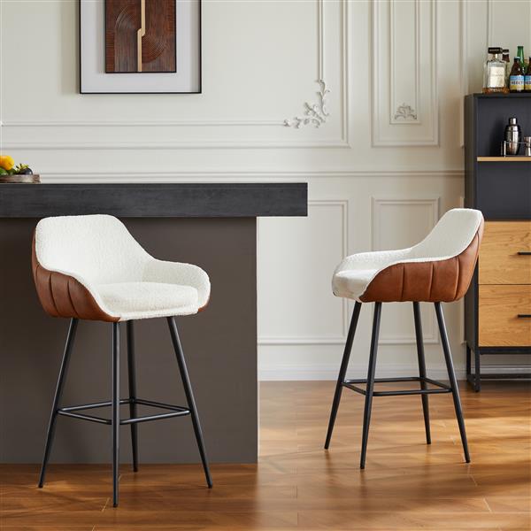 26" Modern Counter Height Bar Stools Set of 2, Mid Century Leather Upholstered Arm Bar Stools, Leisure Side Chair with Metal Legs for Kitchen&Dining Room