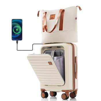 Front Opening 20-Inch Carry-On Luggage with Expandable Travel Bag Set, ABS Hard Shell Two-piece suitcase set with USB Port , Cup Holder, ivory and brown