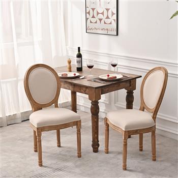 French Country Dining Chairs with Round Back Set of 2, Upholstered, Solid Wood Legs, Side Chairs for Living Room, Wedding Event- Cream