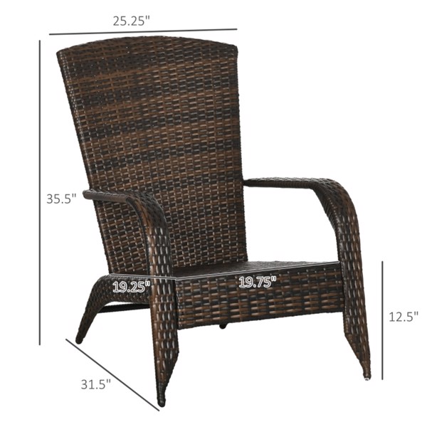 Rattan  Chair/ Garden chair  -Pink ( Amazon Shipping)（Prohibited by WalMart）