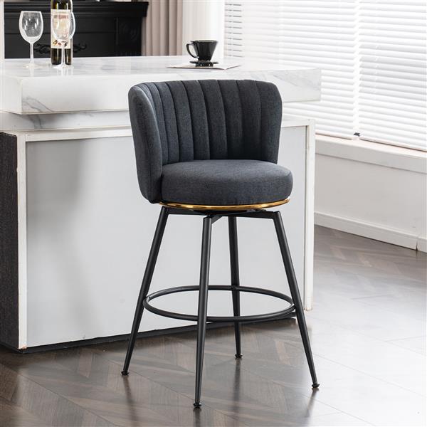 Set of 2 Gray Swivel Bar Stools - High-Back, Adjustable, Upholstered with Elegant Metal Back Accents for Kitchen, Bar, or Dining Room