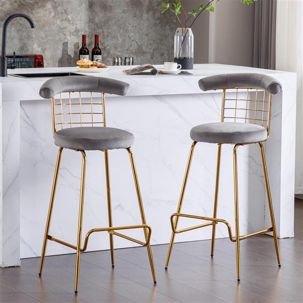 Bar Stool Set of 2, Luxury Velvet  High Bar Stool with Metal Legs and Soft Back, Pub Stool Chairs Armless Modern Kitchen High Dining Chairs with Metal Legs, Grey