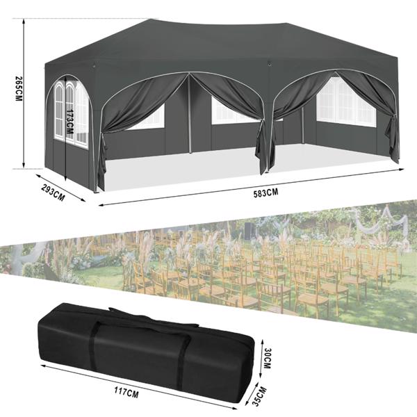 Party Tent