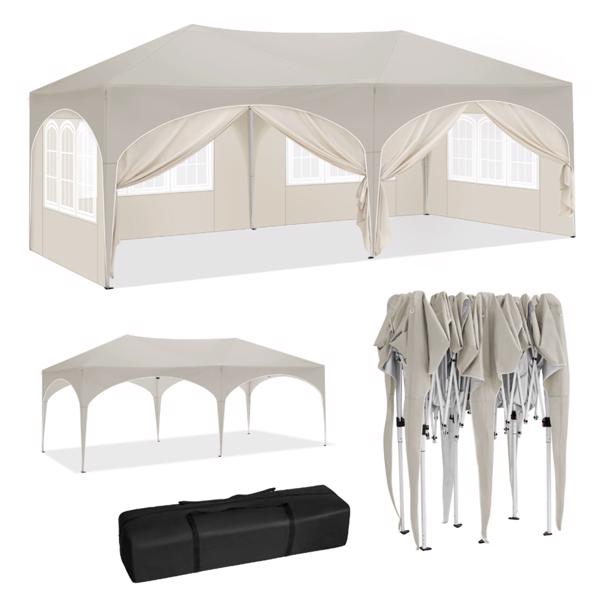 Party Tent