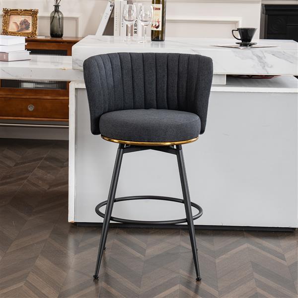 Set of 2 Gray Swivel Bar Stools - High-Back, Adjustable, Upholstered with Elegant Metal Back Accents for Kitchen, Bar, or Dining Room