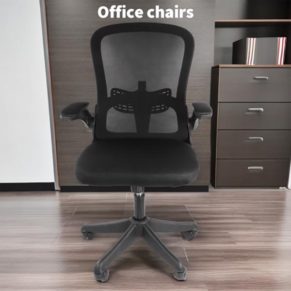 Ergonomic Mesh Office Chair Adjustable Desk Chair Swivel Chair Computer Chairs