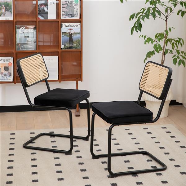 Dining Chairs Set of 2, Velvet Rattan Side Accent Chairs with Black Painted Legs, Modern Mid Century Breuer Designed Chairs, Upholstered Dining Living Room Kitchen Chairs