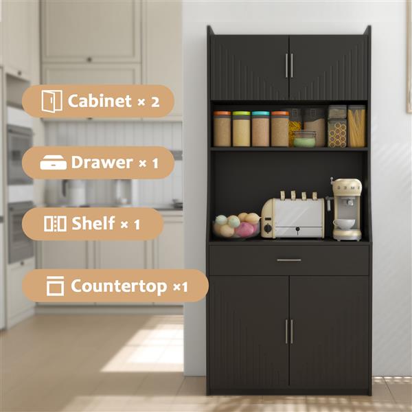 71" Kitchen Storage Cabinet with Charging Station,with 2 Outlets & 1USB  1Type-C Ports,Pantry with 2 Cabinet ,1 large storage drawer& 1 Large Countertop