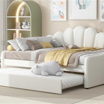 Full Size Upholstery Daybed Frame with Shall Shaped Backrest  and Trundle,White