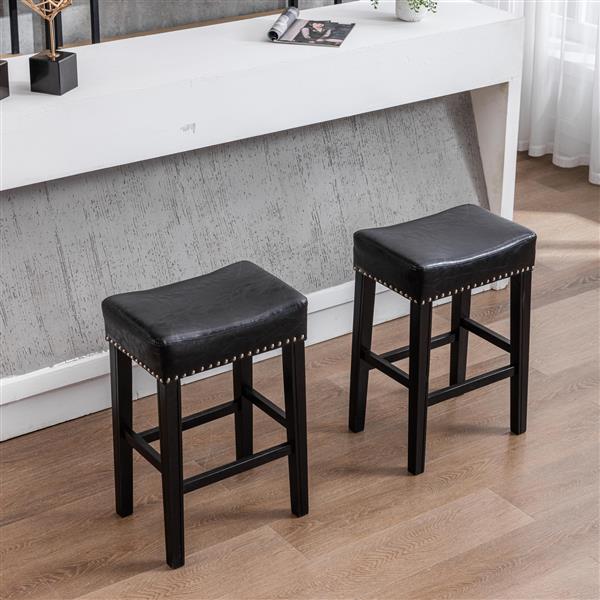 Furniture,Counter Height 26" Bar Stools for Kitchen Counter Backless  Faux Leather Stools Farmhouse Island Chairs (26 Inch, Black, Set of 2)