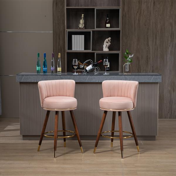 Counter Height Bar Stools Set of 2 for Kitchen Counter Solid Wood Legs with Fabric with a fixed height of 360 degrees