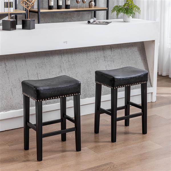 Furniture,Counter Height 26" Bar Stools for Kitchen Counter Backless  Faux Leather Stools Farmhouse Island Chairs (26 Inch, Black, Set of 2)