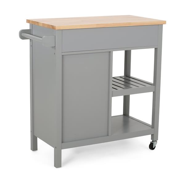 KITCHEN CART